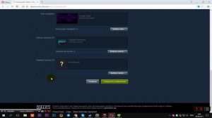 БАГ В ПРОФИЛЕ STEAM / STEAM GLITCH PROFILE