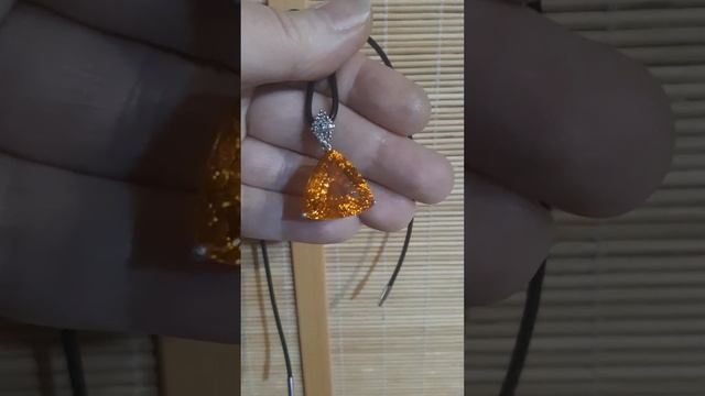 Цитрин "Мадейра" смотреть онлайн