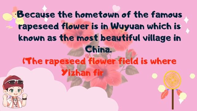 [Yizhan] Romantics Meaning of Hibiscus Flower for Yizhan (Multisub) смотреть онлайн