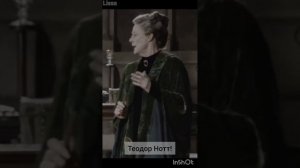 ФФ 'ОТВЕРГНУТЫЕ' 94 серия.т/и, Драко Малфой, Теодор Нотт, Гарри Поттер,Гермиона,Рон Уизли,Том Реддл.