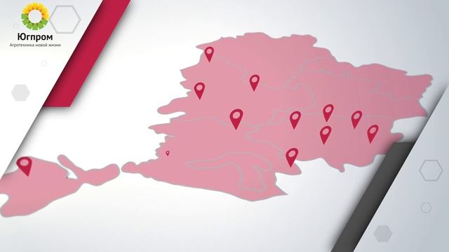 Югпром - Агротехника новой жизни смотреть онлайн