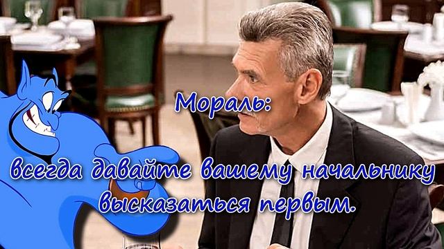 Притчи короткие о жизни со смыслом. Мудрость Поколений. Притчи.