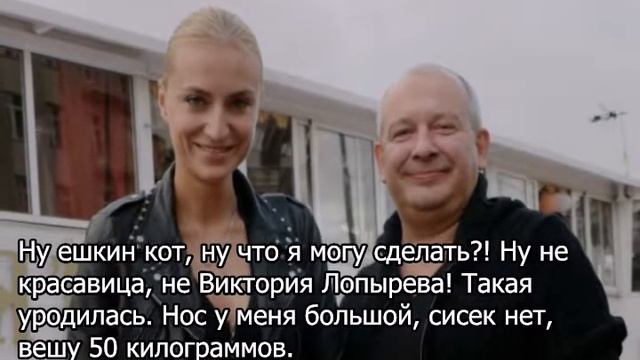 Вдова Марьянова: Муж называл меня "страшко" смотреть онлайн