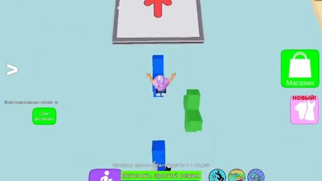 АСМР\\РОБЛОКС\\ТРИГГЕРЫ\\\АСМР\\ТРАВИНОЧКА АСМР\\ТРАВИНОЧКА смотреть онлайн