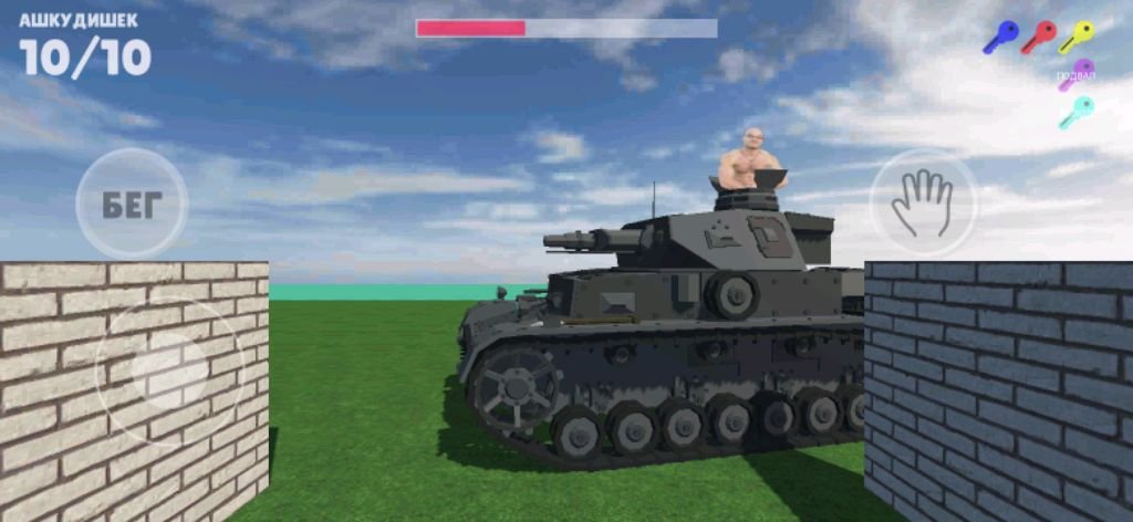 чтвтчич