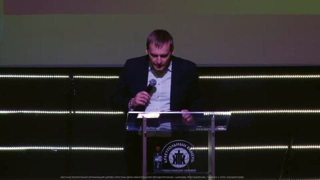 БЛАГОСЛОВЕНИЯ С УСЛОВИЯМИ/ОЛЕГ ИЛЬИН