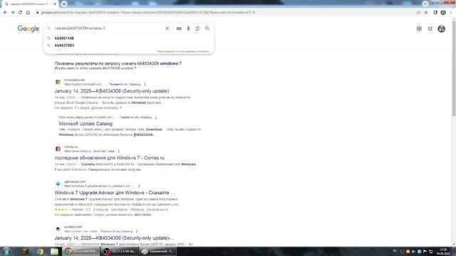 Что делать если при запуску Роблокс ошибка? смотреть онлайн
