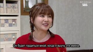 Прости меня, Кан Намгу 1 сезон 49 серия