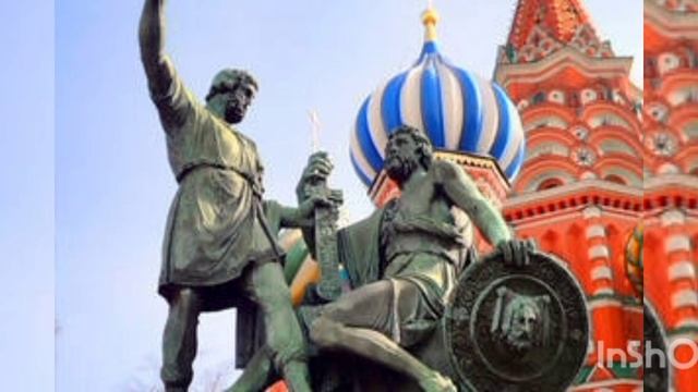 История красной площади