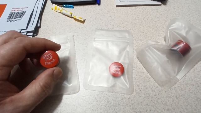 Обзор кнопки старт /стоп автомобиля BMW. смотреть онлайн