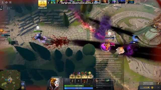 Угарная кастомка в доте за Куплинова смотреть онлайн