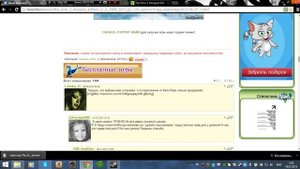 Как установить Sims 3 с дополнениями?ТОЧНЫЙ СПОСОБ:) И БЕЗ ВИРУСОВ!!!!