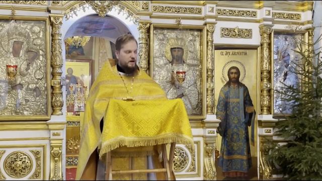 Проповедь настоятеля Спасского храма иерея Димитрия Полещука на Божественной Литургии (поздняя). смотреть онлайн
