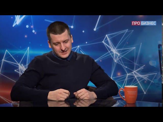 ИБ со Львом Матвеевым. Андрей Корабельников, АО «Международный аэропорт Шереметьево»
