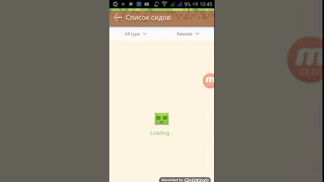 Как скачать мод,карту,скин,текстуры и тд на mcpe. смотреть онлайн