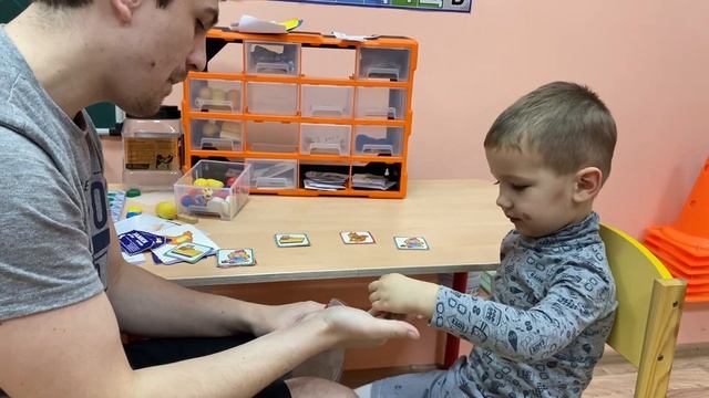 запуск речи и имитация