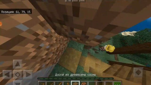 майнкрафт без буквы Н#майнкрафт#головы_на_завтрак#подпишись. смотреть онлайн