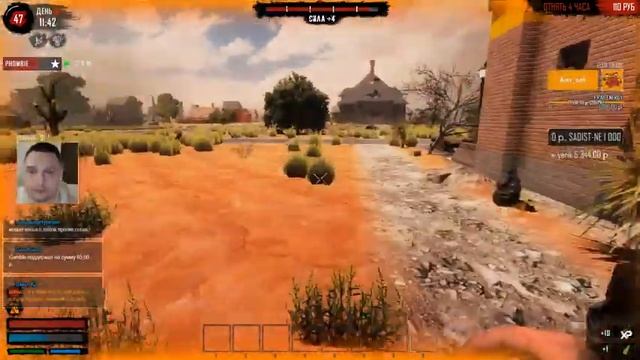 ☢Большие поиски маленькой мензурки | 7 Days to Die на безумной сложности + интерактив [4]