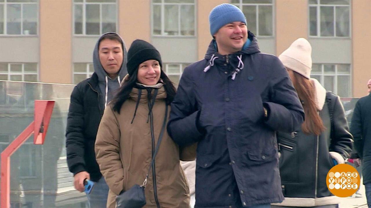 Всем счастья! Доброе утро. Суббота. Фрагмент выпуска от 19.03.2022
