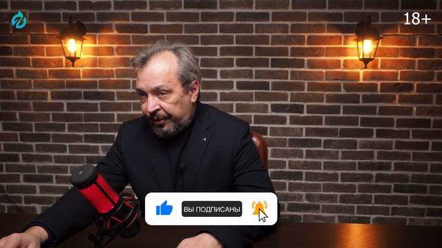 Глобальный ЭНЕРГОПЕРЕХОД - Стратегия "ПОЛТОРА ГРАДУСА" в области Устойчивого Развития