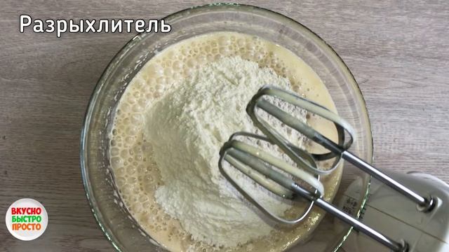 Нежные и мягкие ВАФЛИ С БАНАНОМ на завтрак! Очень простой рецепт для вафельницы