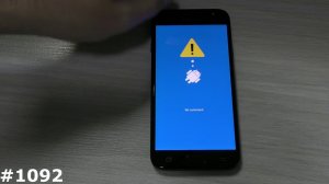 Hard Reset Samsung Galaxy J3, J5, J7 2017 и режим прошивки