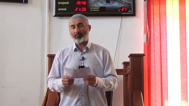 Хьамзат Тангиев. Пятничная хутба от 01. 07. 2022 г. (Ценность 10 дней месяца Зуль Хиджа). смотреть онлайн