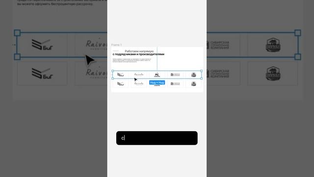 Обновление Figma 2023. Как использовать auto layout. Обучение figma