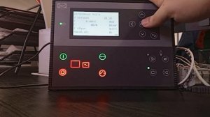 9 Deif AGC150 Изменение управляющего сигнала РЧВ (Регулятора Частоты Вращения)