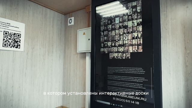 Проектстрой. История успеха: Иван Меликидзе