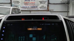 Быстрая магнитола на 200 Крузер в простой комплектации. Штатная магнитола Toyota Land Cruiser 200