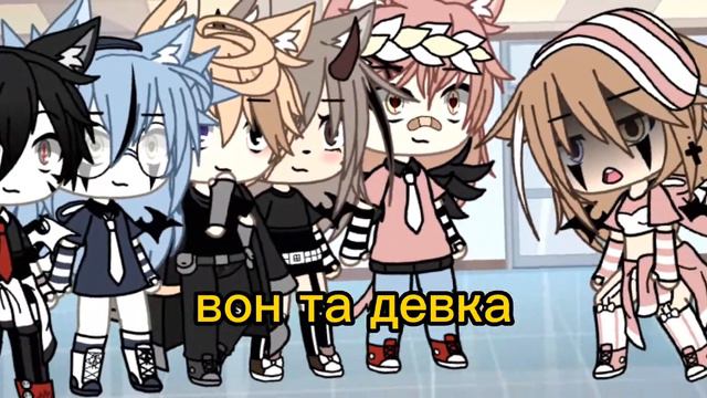 кто тебя обидел? -меме ориг? смотреть онлайн