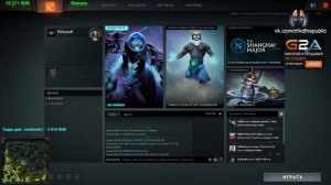 VeRsuta rage:Как выйти из 2к болота!