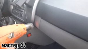 Как убрать царапины с автомобильного пластика строительным феном