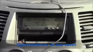 Митсубиси Грандис Экономия топлива Ищу партнеров!!