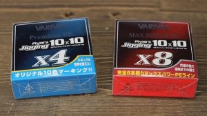 Плетеные шнуры Varivas Avani Jigging 10x10 Premium PE X4 и Max Power PE X8. Обзор