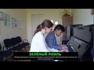 Д.Герман "Hello, Dolly"/ Фомина Анастасия, Салманов Синан | ЗЕЛЁНЫЙ РОЯЛЬ