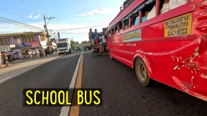 школьный автобус по-филиппински