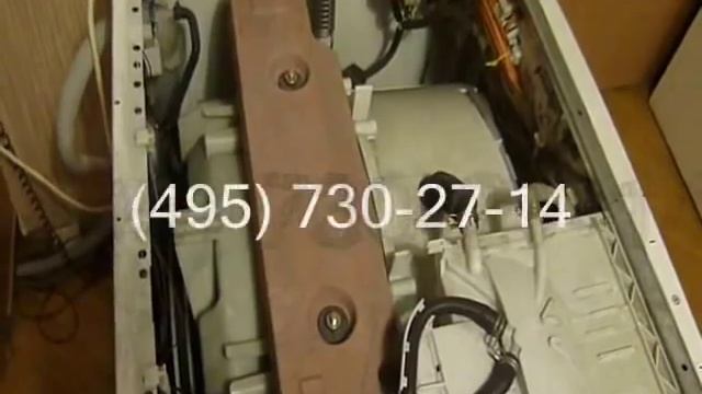 Замена заливного клапана ремонт стиральной машины