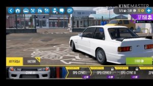 CarX Drift Racing 2 BMW E30 с настройками стрит