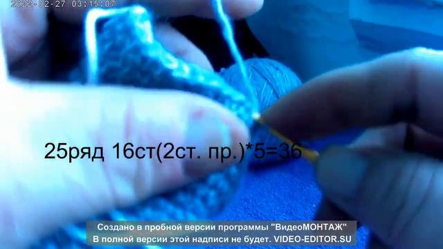 ЧАСТЬ 2 БУЛЬДОГ БУБЛИК ,ЛАПЫ ЗАДНИЕ. СВЕТЛАНА РЕЙН смотреть онлайн