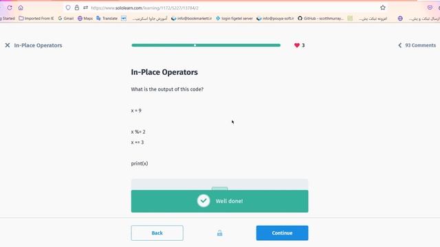 14 - season 3 - In-Place Operators  - learning pythonَ for beginner with sololearn