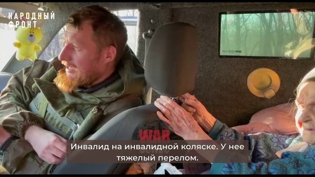 Украинскими пропагандистами разгоняются фейки о «неправильных» российских гуманитарных коридорах