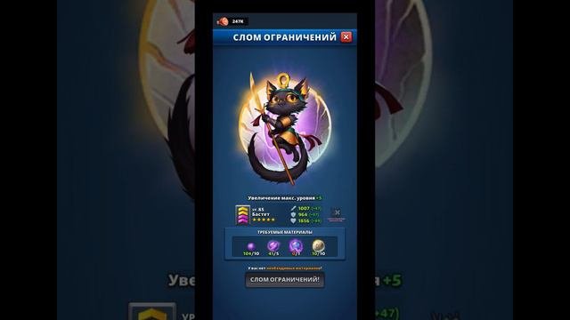 АЛЬФА ЭФИРЫ! ЗАЧЕМ И ПОЧЕМУ?  В ИМПЕРИИ ПАЗЛОВ  Empires&puzzles #империяпаззлов