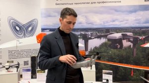 Алексей Юрецкий о новинке компании — «Геоскане 801»