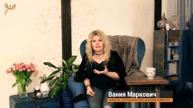 Как узнать смысл своей жизни. Как изменить себя. Эннеаграмма.