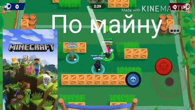 Мой первый ролик... Рассказываю что буду делать. смотреть онлайн