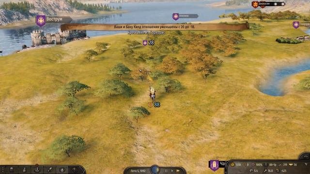 Mount And Blade 2: Bannerlord - Прохождение главной сюжетной кампании! #10