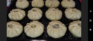 Курник