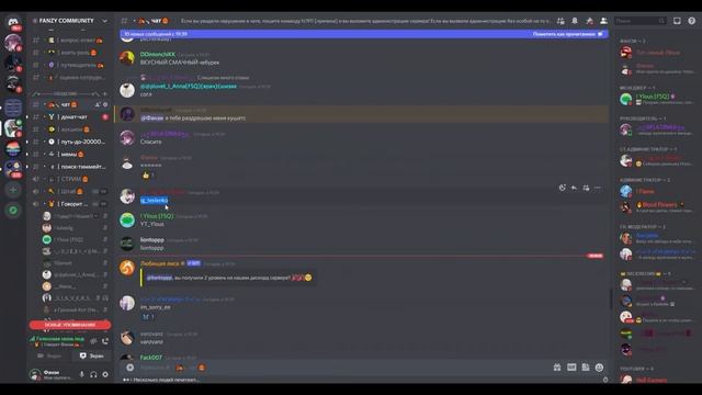 ПВП ЗА ДОНАТ НА СЕРВЕРЕ В МАЙНКРАФТ смотреть онлайн